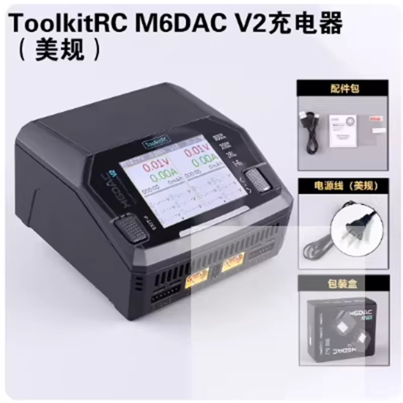 Toolkitrc M6Dac Smart Charger - ToolkitRC M6DAC V2 Pro 듀얼 채널