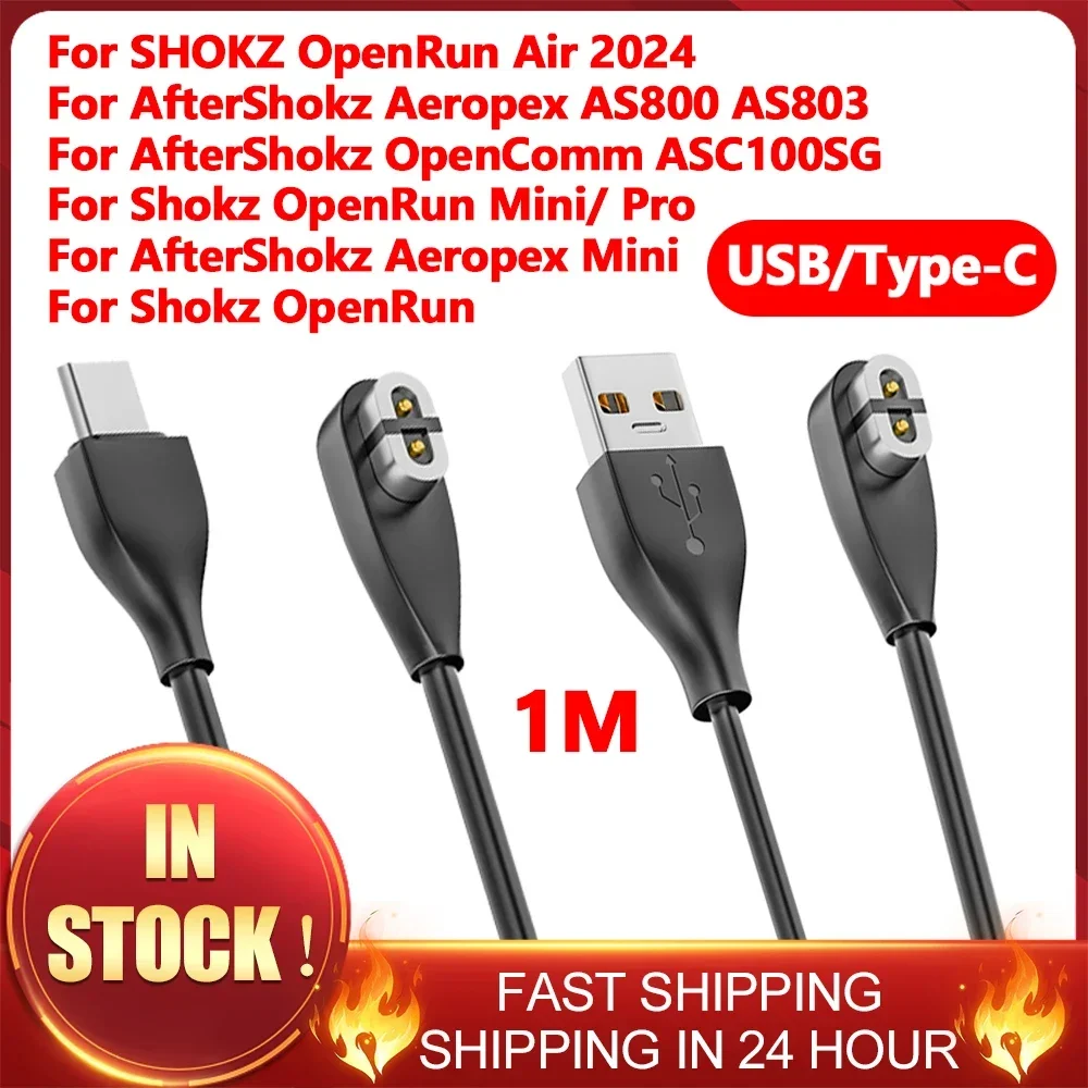 Skyrc B6 Neo Smart Charger - Aftershokz Aeropex AS800/ S803/ S810용 Shokz