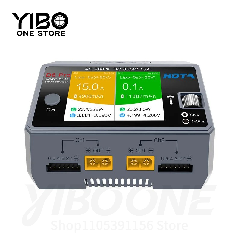 Hota D6 Pro Dual Lipo Charger - D6 Pro 블랙 AC 200W DC