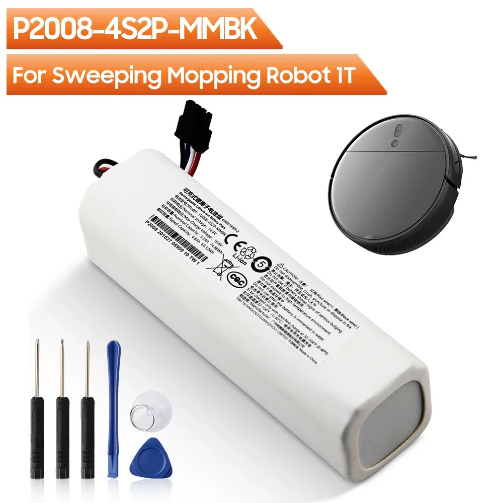 4S Lipo Battery 14.8V 6000Mah - 샤오미 미지아 진공청소기 1T 드리미 S10