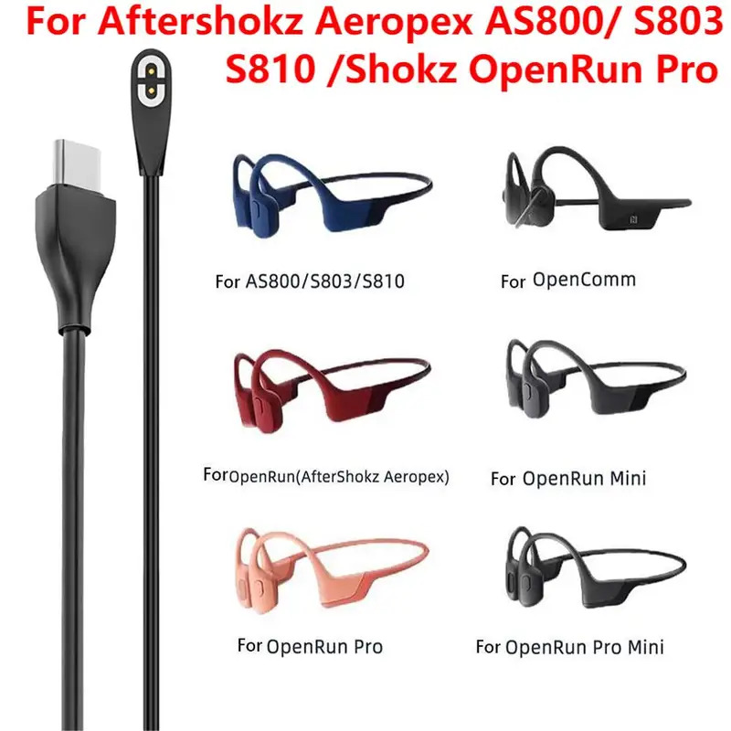 Skyrc B6 Neo Smart Charger - Aftershokz Aeropex AS800/ S803/ S810 Shokz