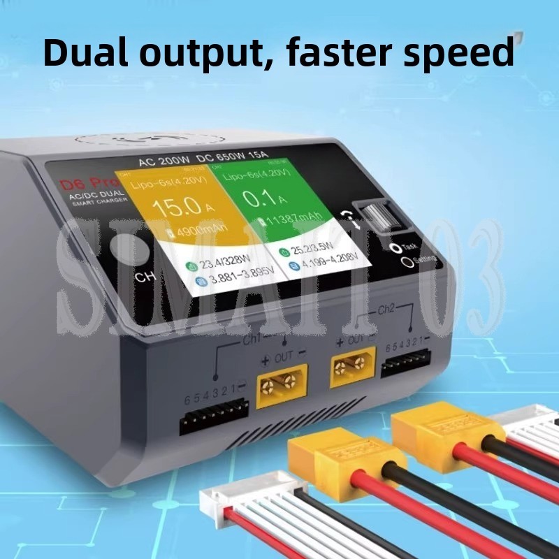 Hota D6 Pro Dual Lipo Charger - HOTA D6 Pro 스마트 밸런스 충전기