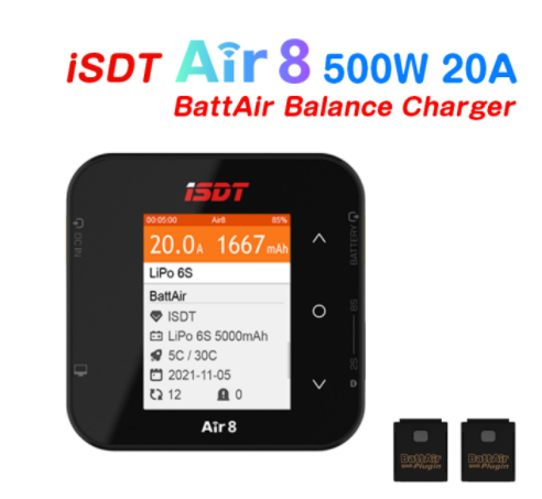 Isdt Air8 8S Lipo Charger - ISDT Lipo 배터리 밸런스 충전기, Lilon