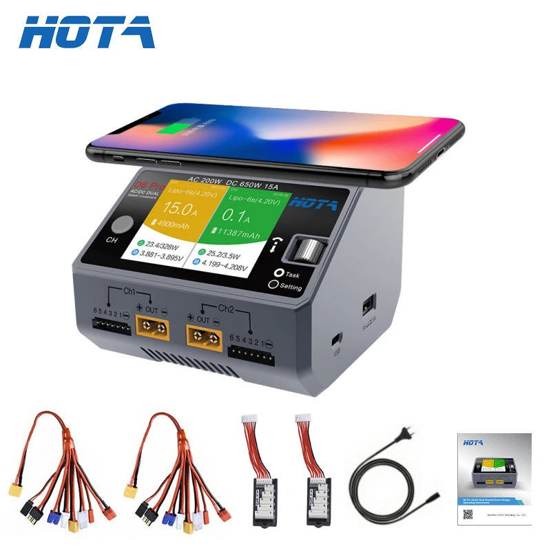 Hota D6 Pro Dual Lipo Charger - Hota D6 듀얼 프로 스마트 충전기,