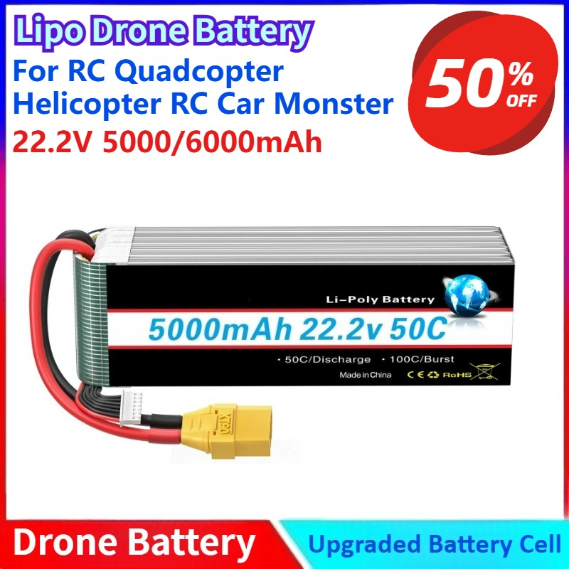 6S Lipo Battery 22.2V 5000Mah - 새로운 5000/6000mah 22.2V Lipo 배터리 6S