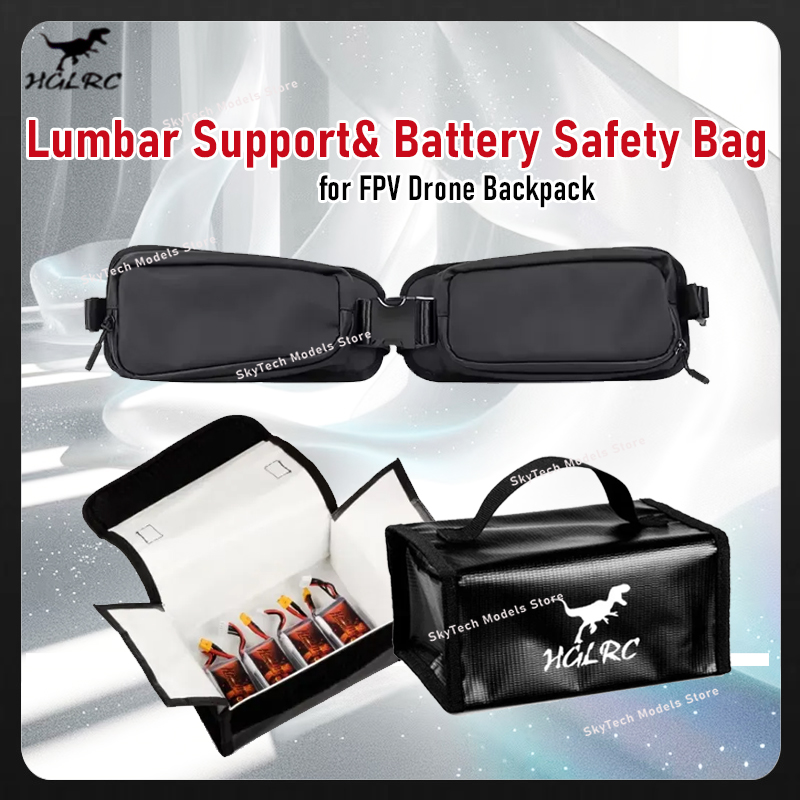 Lipo Battery Fireproof Safety Charge Box - HGLRC 인체공학적 요추 쿠션 및 방화