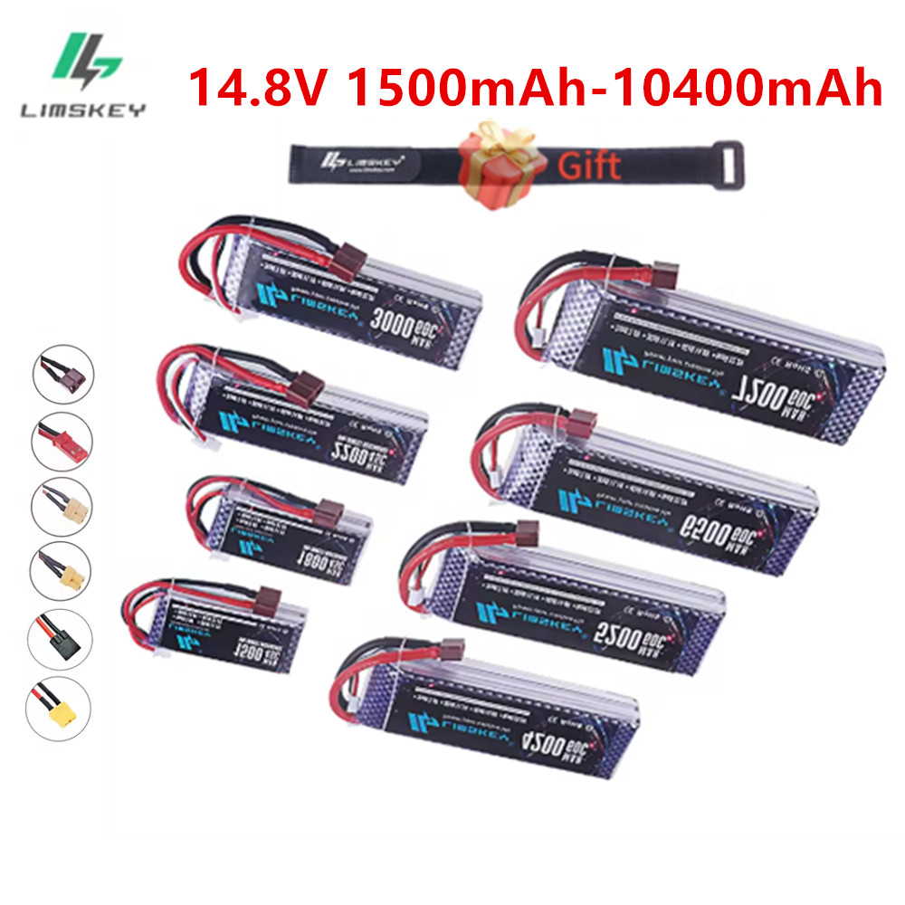 4S Lipo Battery 14.8V 6000Mah - 60C 리포 배터리 14.8V 4S 1500mAh