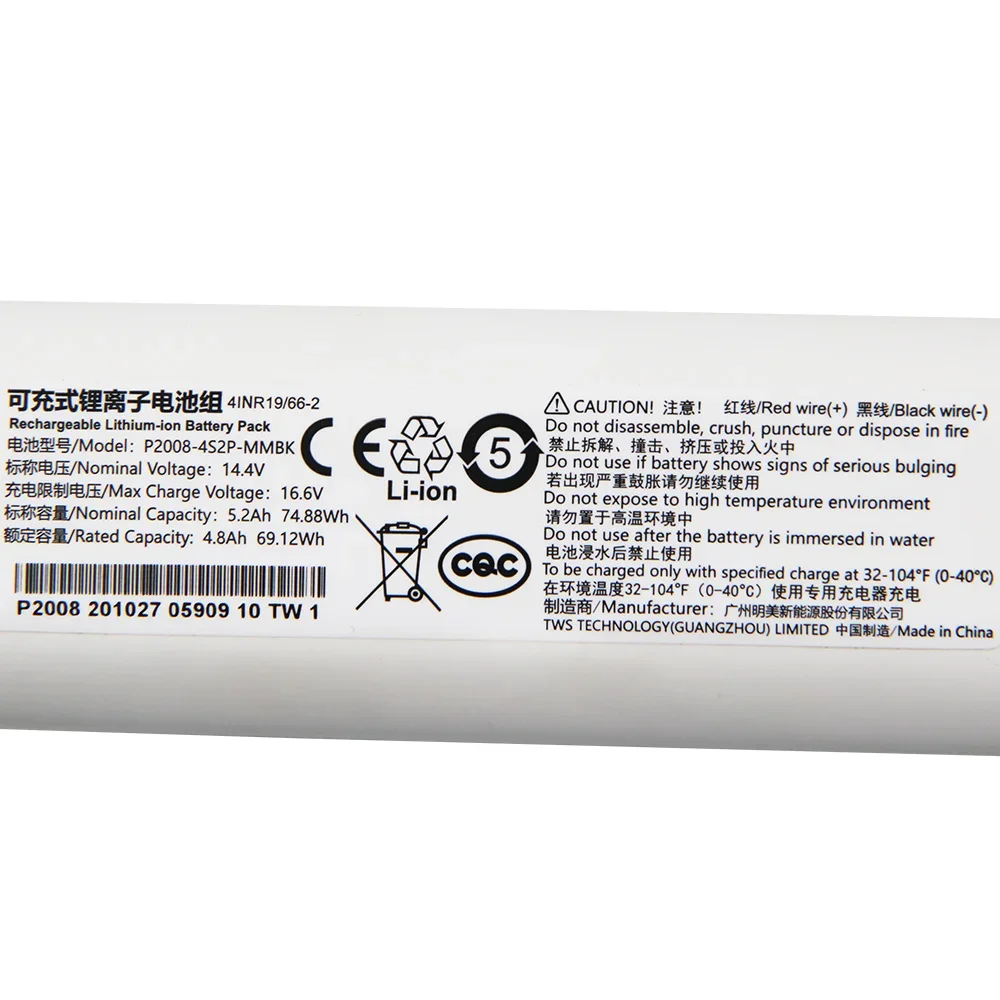 샤오미 미지아 진공청소기 1T 드리미 S10 D9 F9 - 4S Lipo Battery 14.8V 6000Mah 리뷰 및 가격