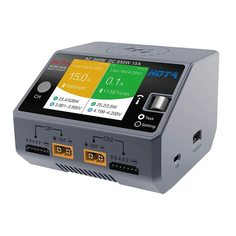 Hota D6 듀얼 프로 스마트 충전기, Lipo Li - Hota D6 Pro Dual Lipo Charger 리뷰 및 가격