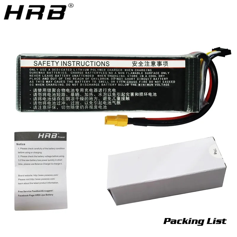 HRB 6S 리포 배터리 22.2V 5000mAh 50 - 6S Lipo Battery 22.2V 5000Mah 리뷰 및 가격