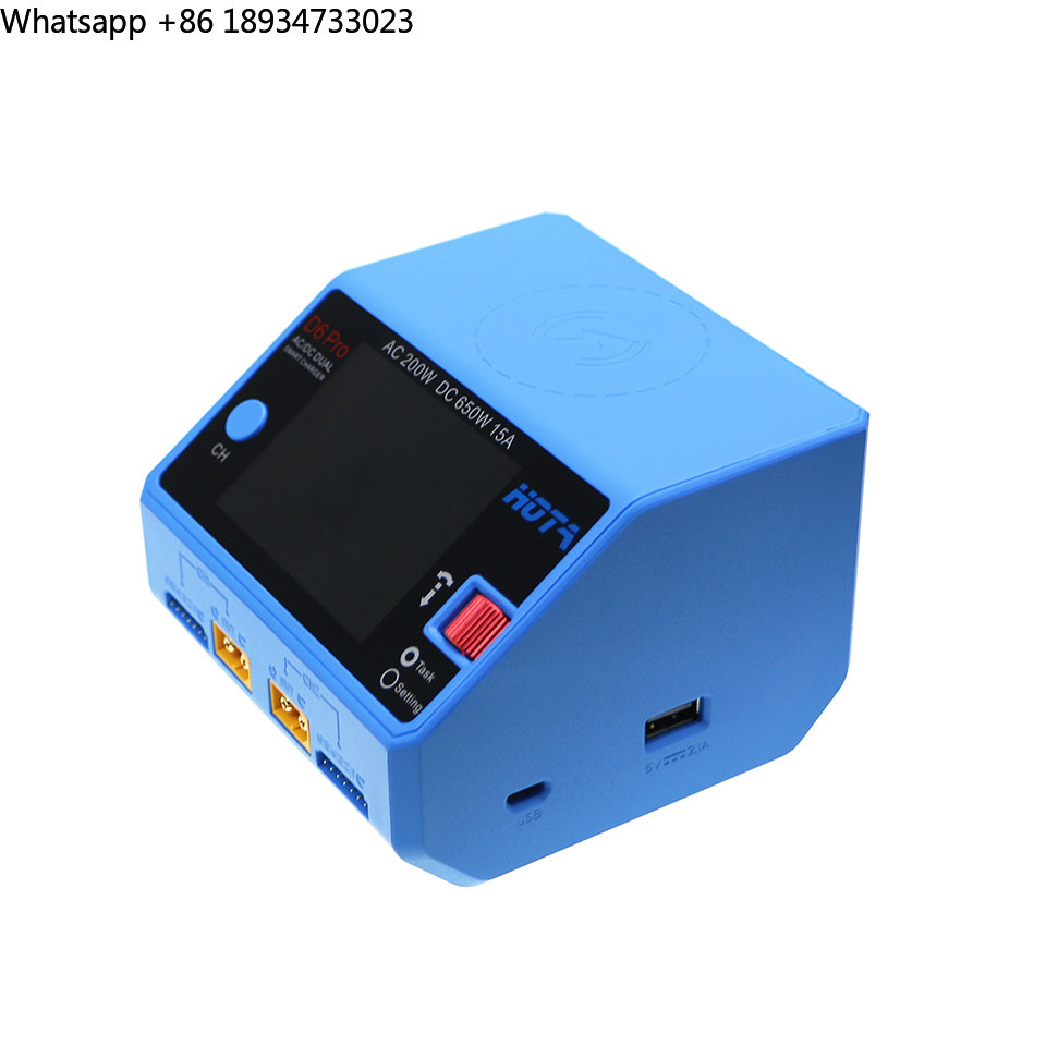 HOTA D6 Pro 스마트 충전기 듀얼 채널 AC20 - Hota D6 Pro Dual Lipo Charger 리뷰 및 가격