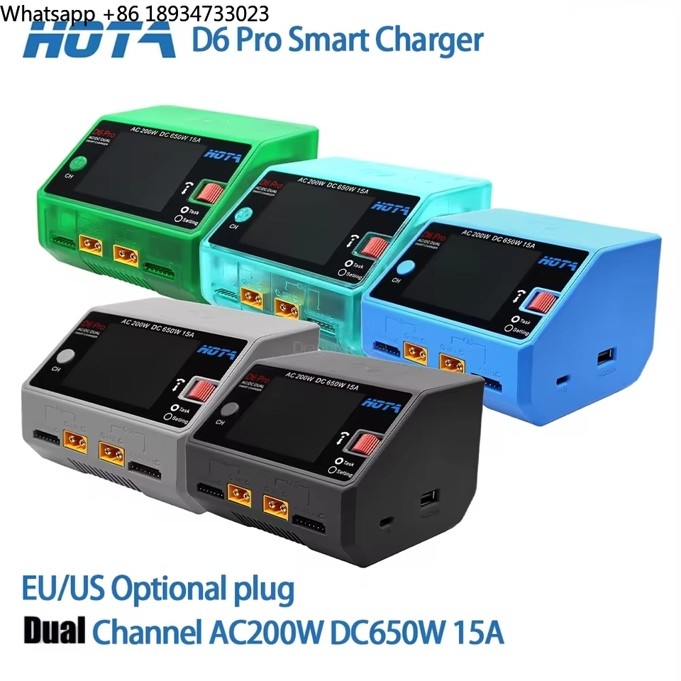 HOTA D6 Pro 스마트 충전기 듀얼 채널 AC20 - Hota D6 Pro Dual Lipo Charger 리뷰 및 가격