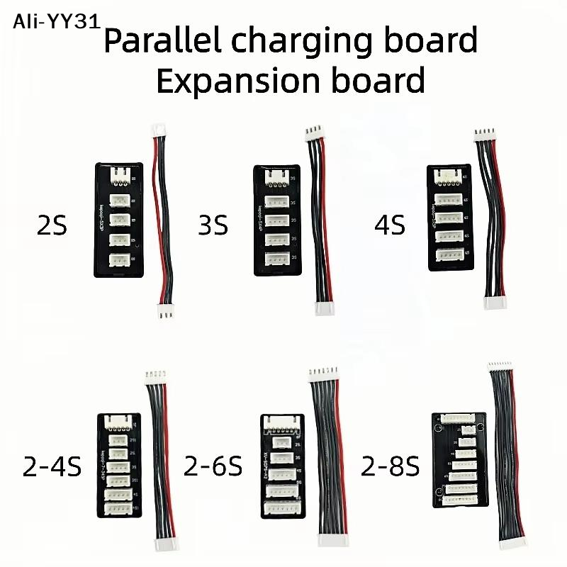 【Ayo】1 세트 RC 배터리 충전기 B6AC 병렬 충 - 12S Lipo Battery Balancing Board 리뷰 및 가격