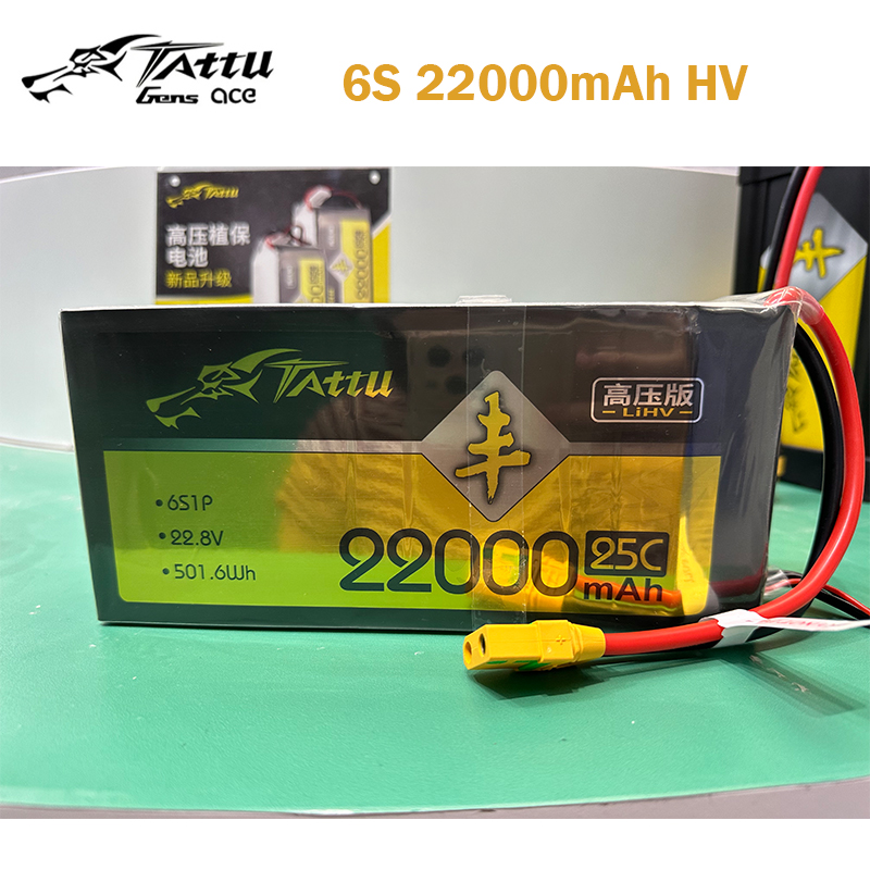 Tattu UAV HV Lipo 배터리, 농업용 스프레 - Tattu 6S 22000Mah Lipo Battery 리뷰 및 가격