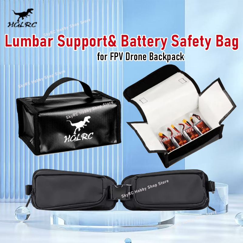 HGLRC 요추 지지대 및 리포 배터리 안전 가방 -  - Lipo Battery Fireproof Safety Charge Box 리뷰 및 가격