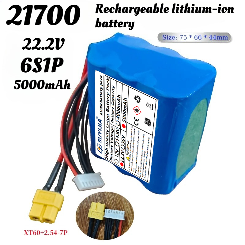 22.2V 5000mAh 6S1P 21700 UAV F - 6S Lipo Battery 22.2V 5000Mah 리뷰 및 가격