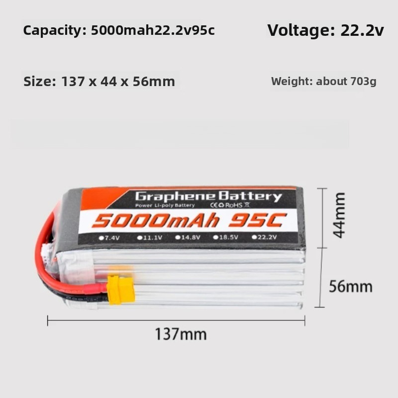 그래핀 리포 배터리 5000mAh 6S 22.2V 95 - 6S Lipo Battery 22.2V 5000Mah 리뷰 및 가격